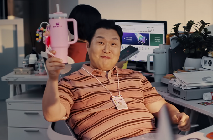 네이버배송