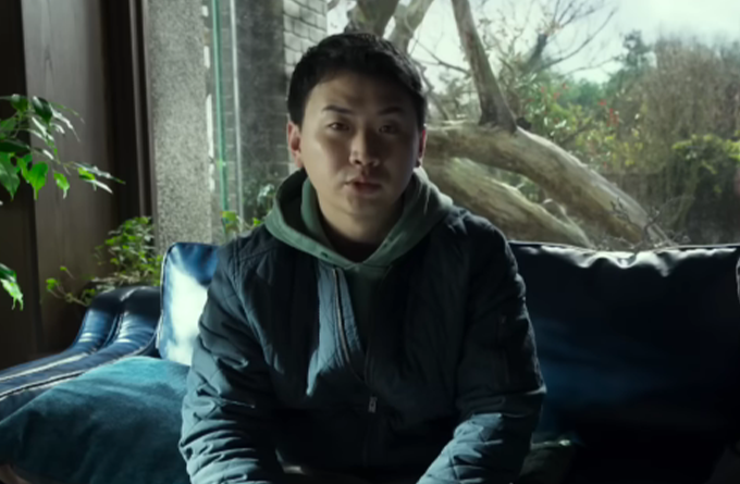 '어쩔수가없다' Main trailer