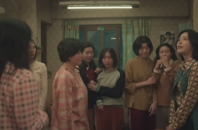 '백번의 추억' Teaser trailer