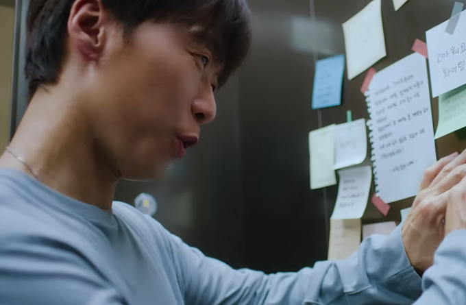 저출생인식개선 캠페인