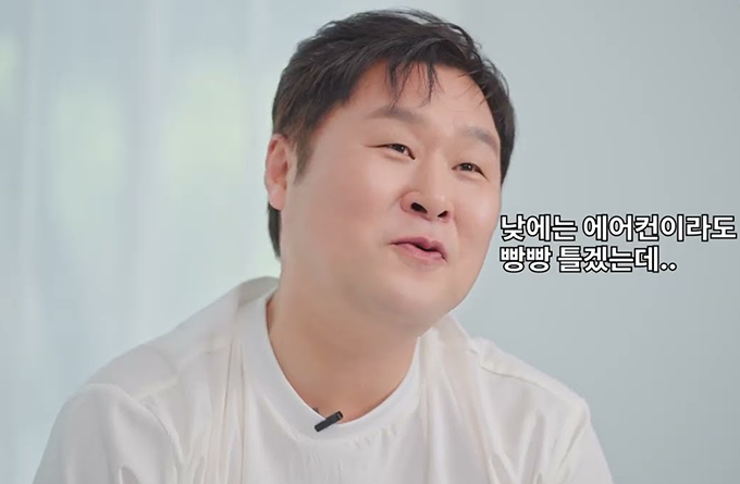누잠