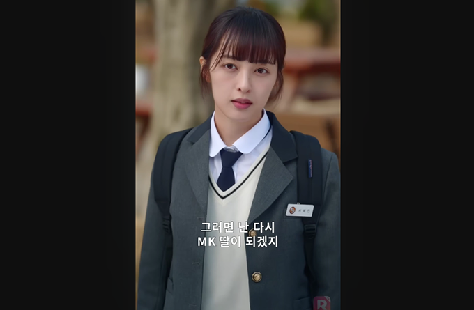 [하이라이트] 진짜 재벌 3세는 나야!
