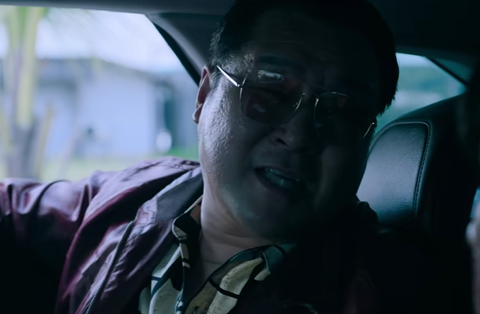 '타짜: 벨제붑의 노래' Main trailer