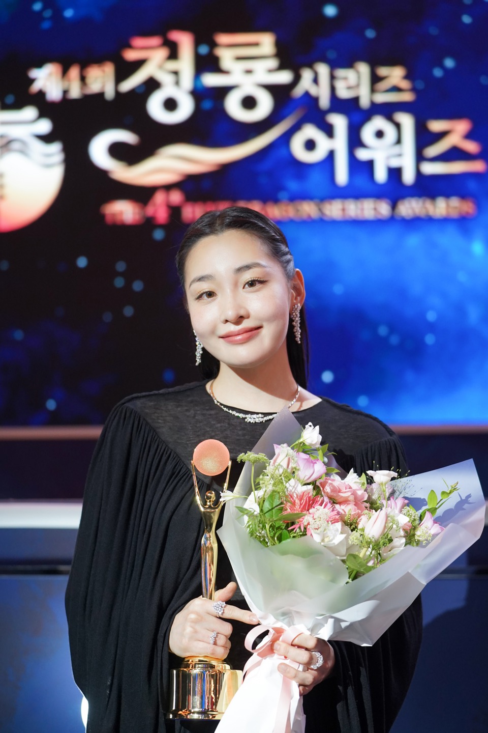 김민하 신인여우상 