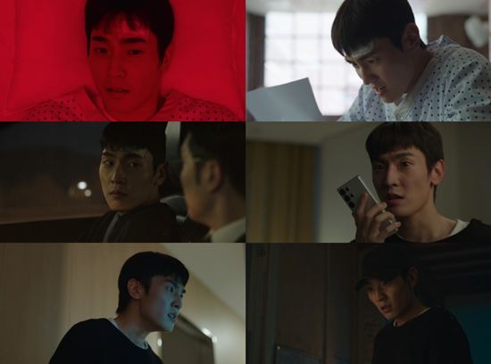 '부세미' 이창민, 긴장감 더했다