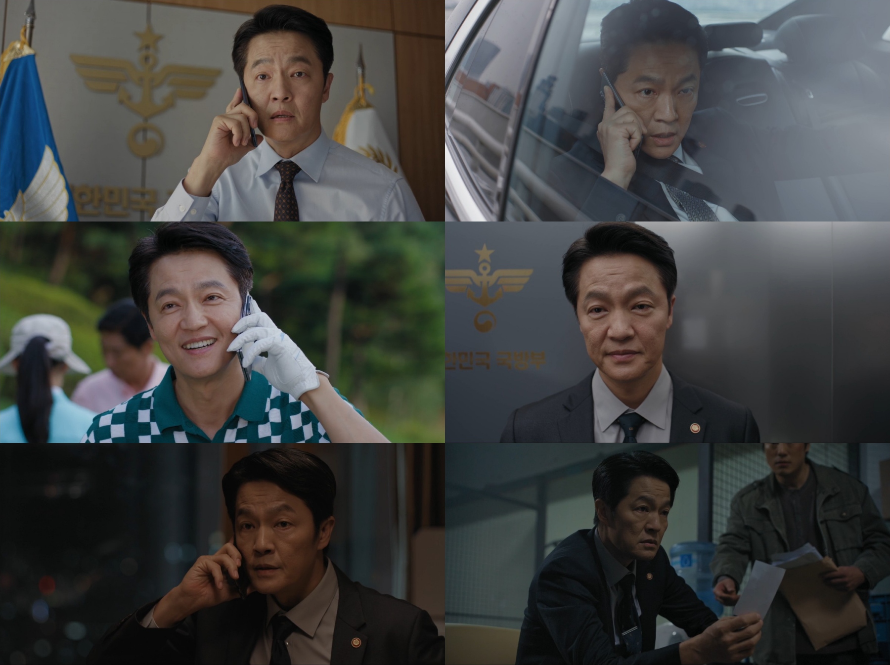 'UDT: 우리 동네 특공대' 조한철, 강렬 존재감