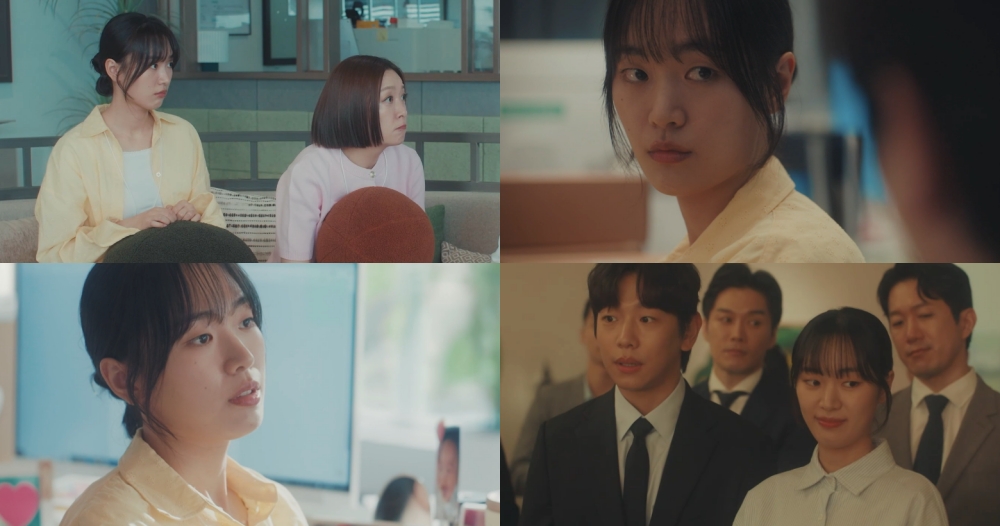 '키스는 괜히 해서!' 박정연, 다정함의 진수