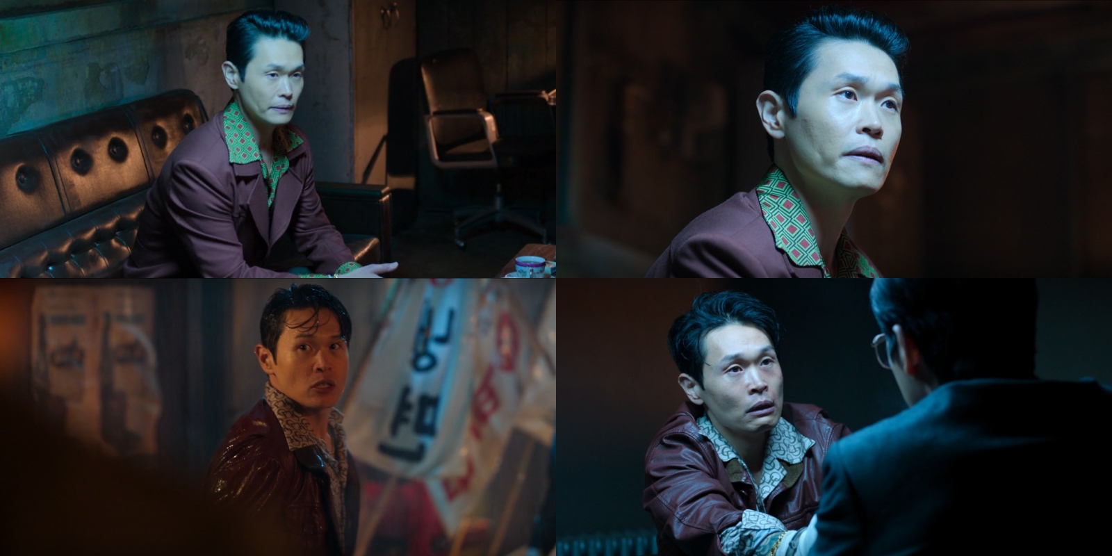 '메이드 인 코리아' 강길우, 현빈과 정면충돌…강렬한 엔딩