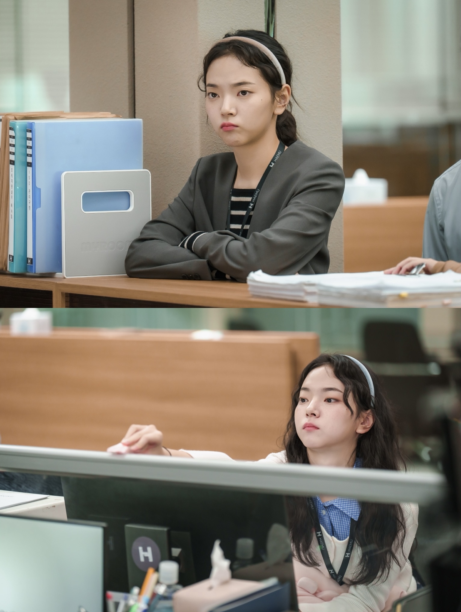 '은밀한 감사' 심수빈, 인간 비타민 활약…반전 면모 셋