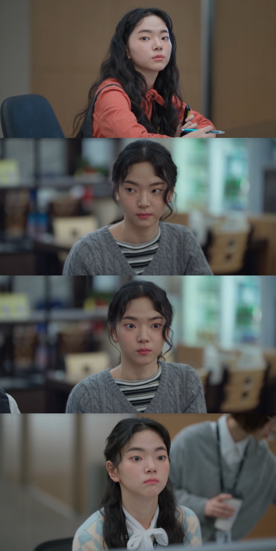 심수빈, 