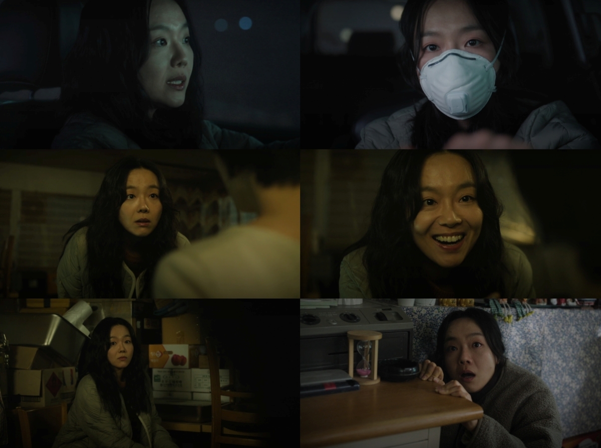 '결혼의 완성' 이상희, 충격적 반전 선사…경악 그 자체
