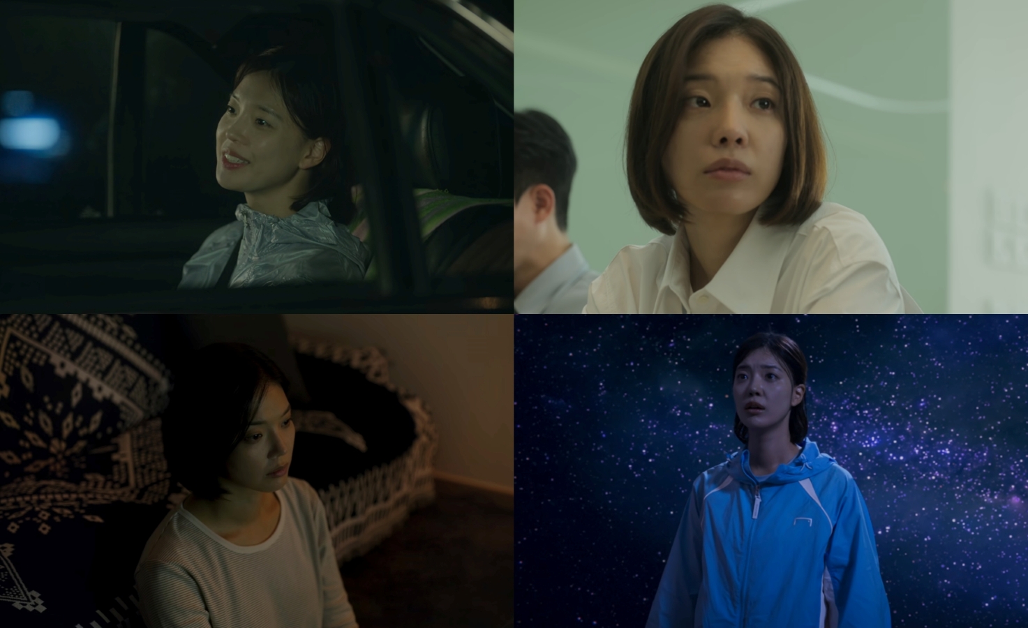 임세미, 넷플릭스 '개인적인 택시'서 달리기로 무너진 일상 뒤흔든 직장인 계향