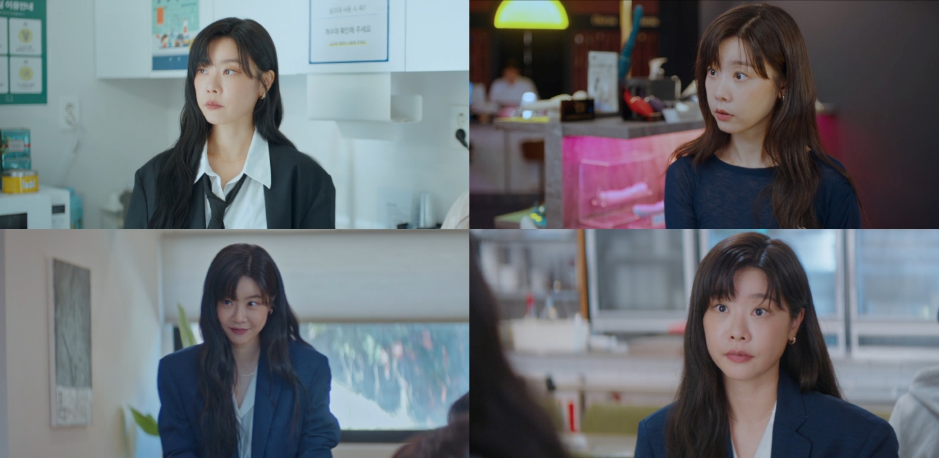 박소진, 능글맞은 대표 진세라로 남지현 든든한 조언자 활약