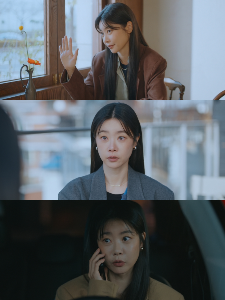 박소진, '내가 떨릴 수 있게'서 화끈한 연애 코치 활약